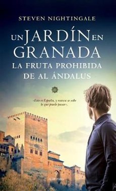 Un jardín en Granada / A Pomegranate in the Hand of God