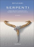 Bulgari | Serpenti | Alba Cappellieri | 