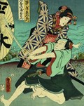 Utamaro, Hokusai Hiroshige | Francesco Paolo Campione ; Marco Fagioli ; Moira Luraschi | 
