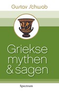 Griekse mythen en sagen | Gustav Schwab | 