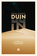 Duin | Frank Herbert | 