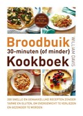Broodbuik 30-minuten (of minder) kookboek | William Davis | 