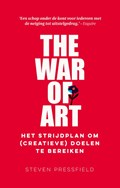 The War of Art | Steven Pressfield | 