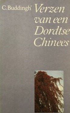 Verzen van een Dordtse Chinees