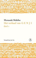 Het verhaal van Genji I | Murasaki Shikibu | 