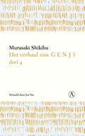 Het verhaal van Genji deel 4 | Murasaki Shikibu | 