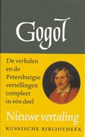 Verzamelde werken 1 Verhalen en novellen | N.W. Gogol | 