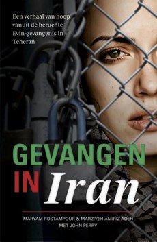 Gevangen in Iran