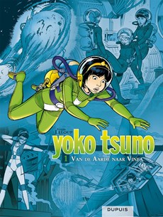 Yoko tsuno integraal Hc01. van de aarde naar vinea