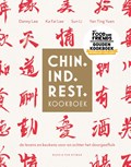Chin. Ind. Rest. kookboek | Danny Lee ; Ka Fai Lee ; Sun Li ; Yan Ting Yuen | 