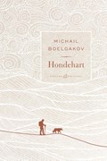 Hondehart | Michail Boelgakov | 