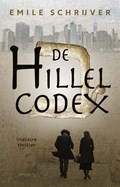 De Hillel Codex | Emile Schrijver | 