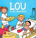 Lou in het ziekenhuis | Kathleen Amant | 