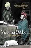 Victoria & Abdul | Shrabani Basu | 