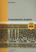 Leergrammatica Arabisch | Corné Hanssen | 