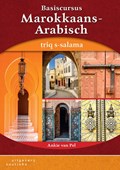 Basiscursus Marokkaans-Arabisch | Ankie van Pel | 