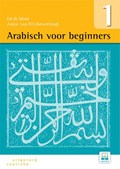 Arabisch voor beginners 1 | Ed de Moor ; E. de Moor | 
