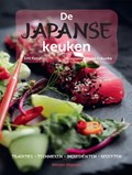 De Japanse keuken | Emi Kazuko ; Yasuko Fukuoka | 