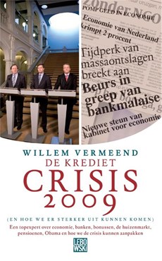 De kredietcrisis 2009