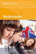 Prisma vmbo woordenboek Nederlands-Engels | Prue Gargano ; Fokke Veldman | 