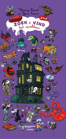 Het spookhuis