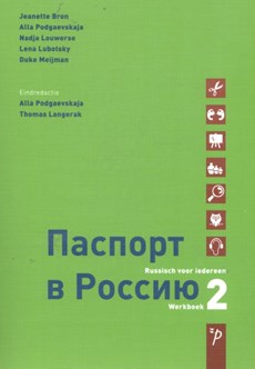 Paspoort voor Rusland 2 Werkboek