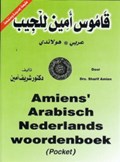 Amiens' Arabisch Nederlands woordenboek (pocket) | S.A.F. Amien | 