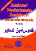 Amiens Arabisch-Nederlands/Nederlands-Arabisch woordenboek (klein) | S.A.F. Amien | 