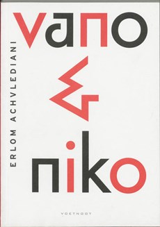 Vano & Niko