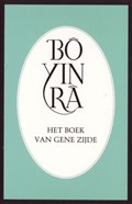 Het boek van gene zijde | Bô Yin Râ (is Joseph Anton Schneiderfranken) & M. ter Marsch-Keen & P.M.G. Exter | 
