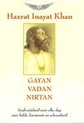 Gayan Vadan Nirtan | H. Inayat Khan | 