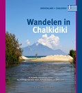 Wandelen in Chalkidiki - wandelgids | Paul van Bodengraven ; Marco Barten | 
