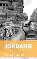 Cappuccino in Jordanie | Anika Redhed | 