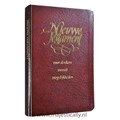 Nieuwe Testament | R.H. Schuller ; P.D. Dunn | 