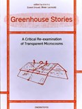 GREENHOUSE STORIES | ALGEMEEN | 