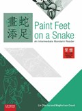 Paint feet on a snake full-form character edition | Chin-hui Lin ; Maghiel van Crevel | 