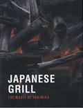 Japanse grill | Luc Hoornaert | 