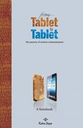 From Tablet to Tablet | Hiren Datta | 