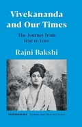 Vivekananda and Our Times | Rajni Bakshi | 