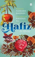 Hafiz | Farrukh Dhondy ; Firdous Ali | 