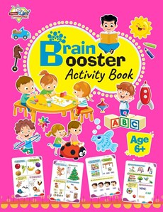Brain Booster Activity Book - Age 6