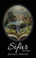 Sifar (Monologue) | Suhail Malik | 