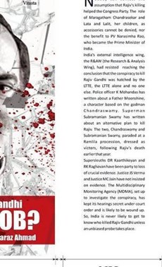 Assassination of Rajiv Gandhi