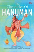 The Chronicles of Hanuman | Subha Vilas | 