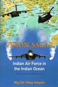 Vision Sagar | Vikas Kalyani | 