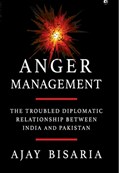 Anger Management | Ajay Bisaria | 