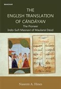 The English Translation of Candayan | Naseem A. Hines | 