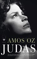 Judas | Amos Oz | 