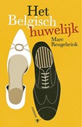 Het Belgisch huwelijk | Marc Reugebrink | 
