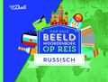 Van Dale Beeldwoordenboek op reis Russisch | Hans de Groot ; Alexandra Berlina | 